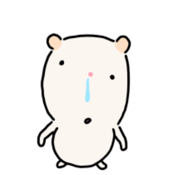 안해요 안햄