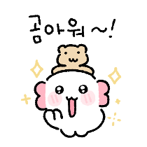 이모티콘 프리뷰