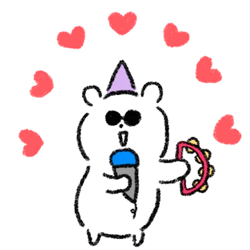 폴인러브 교포곰