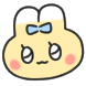 통끼