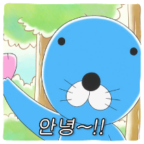 이모티콘 프리뷰