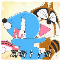 이모티콘 프리뷰