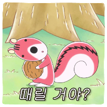 이모티콘 프리뷰
