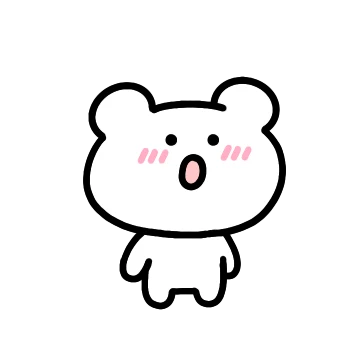 오늘도 귀엽지만 하찮아