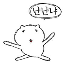 나풀나풀 나비애용