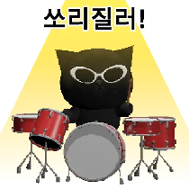 이모티콘 프리뷰