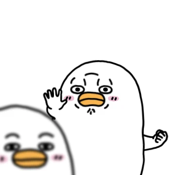 애기 오철이 미쳤나바