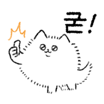 이모티콘 프리뷰