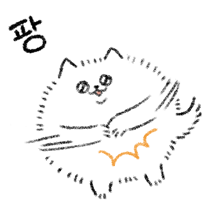 이모티콘 프리뷰