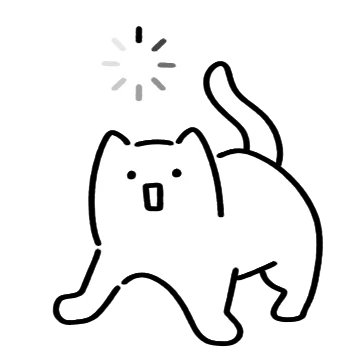 그냥 저냥 냥냥이 2