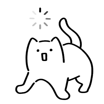 그냥 저냥 냥냥이 2