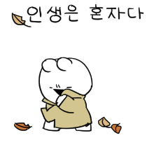 이모티콘 프리뷰