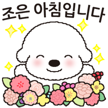 바른생활 고희동