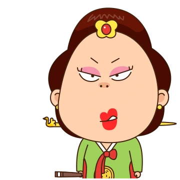 내가 조선의 싸모다!!