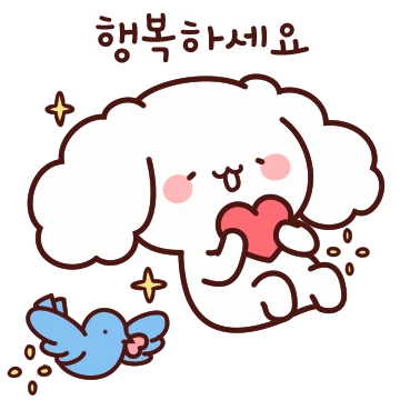 배려심 넘치는 소심이 3