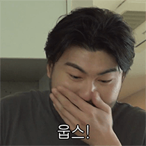 이모티콘 프리뷰