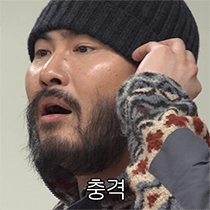 이모티콘 프리뷰
