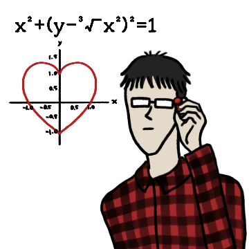 공대남 상식이