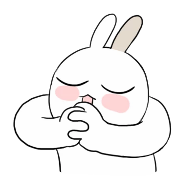 아마도 흥겨운 우리들 인생