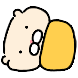 감자햄