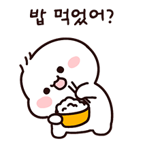 이모티콘 프리뷰