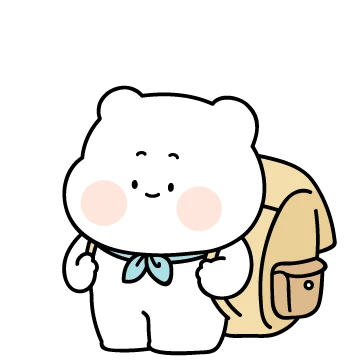 두근두근  심쿵발랄  하양곰 두루