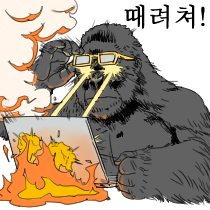이모티콘 프리뷰