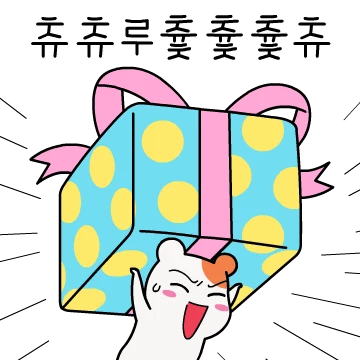 아이원츄! 에비츄