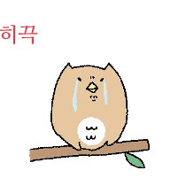 이모티콘 프리뷰