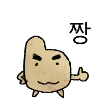 리얼포테토