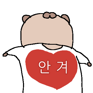피버타임! 열정 비버! 3