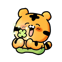 소심한 호랭이 코코