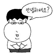 장르는 휘혈 2