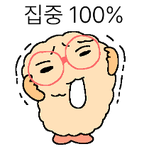 이모티콘 프리뷰