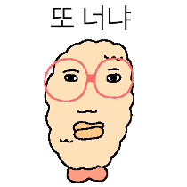 이모티콘 프리뷰