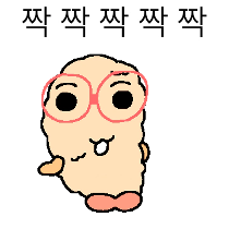 이모티콘 프리뷰