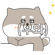이모티콘 프리뷰
