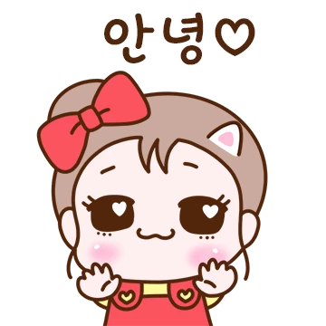 하트쿵은 하뚜하뚜쿵쿵