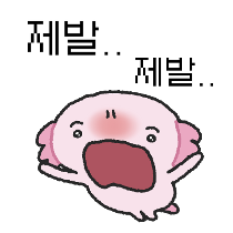 이모티콘 프리뷰