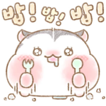 말랑몰랑 판다마우스 2