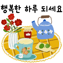 이모티콘 프리뷰
