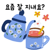 이모티콘 프리뷰