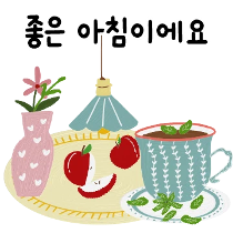 이모티콘 프리뷰