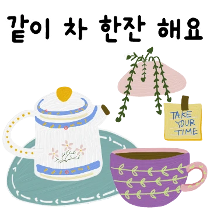 이모티콘 프리뷰