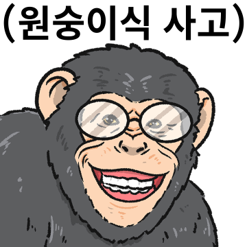 ZOO식 투자