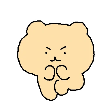 망그러진 곰 3