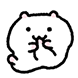 햄퐁이
