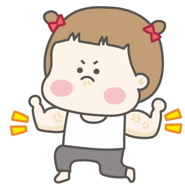 개 강한 쪼물이