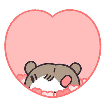 사랑둥이 됴아