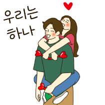 이모티콘 프리뷰